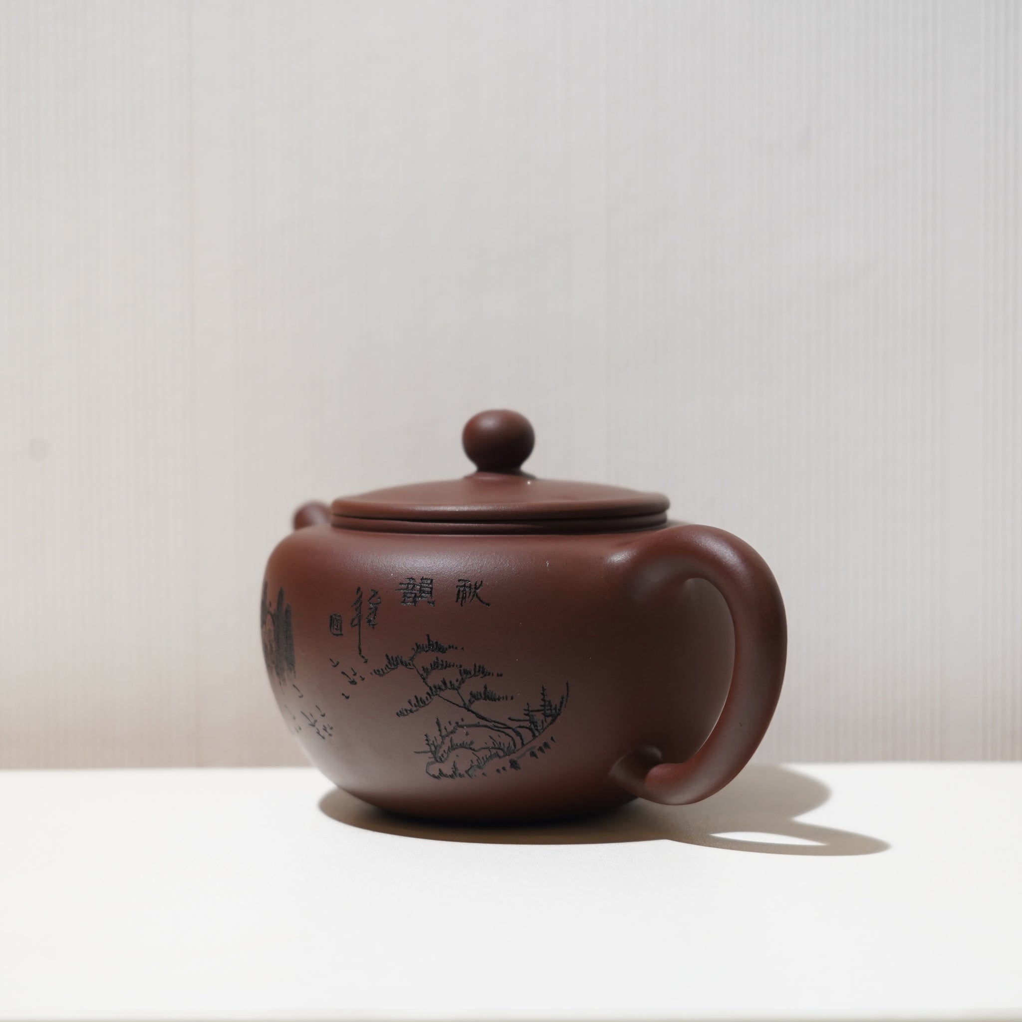 【一粒珠】原礦紫泥刻畫紫砂茶壺