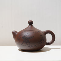 【頂珠】紫泥刻畫紫砂茶壺