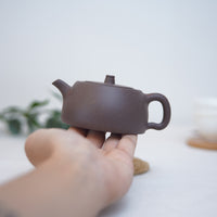 *New Product* [Jinglan] Fully handmade purple clay and purple sand teapot