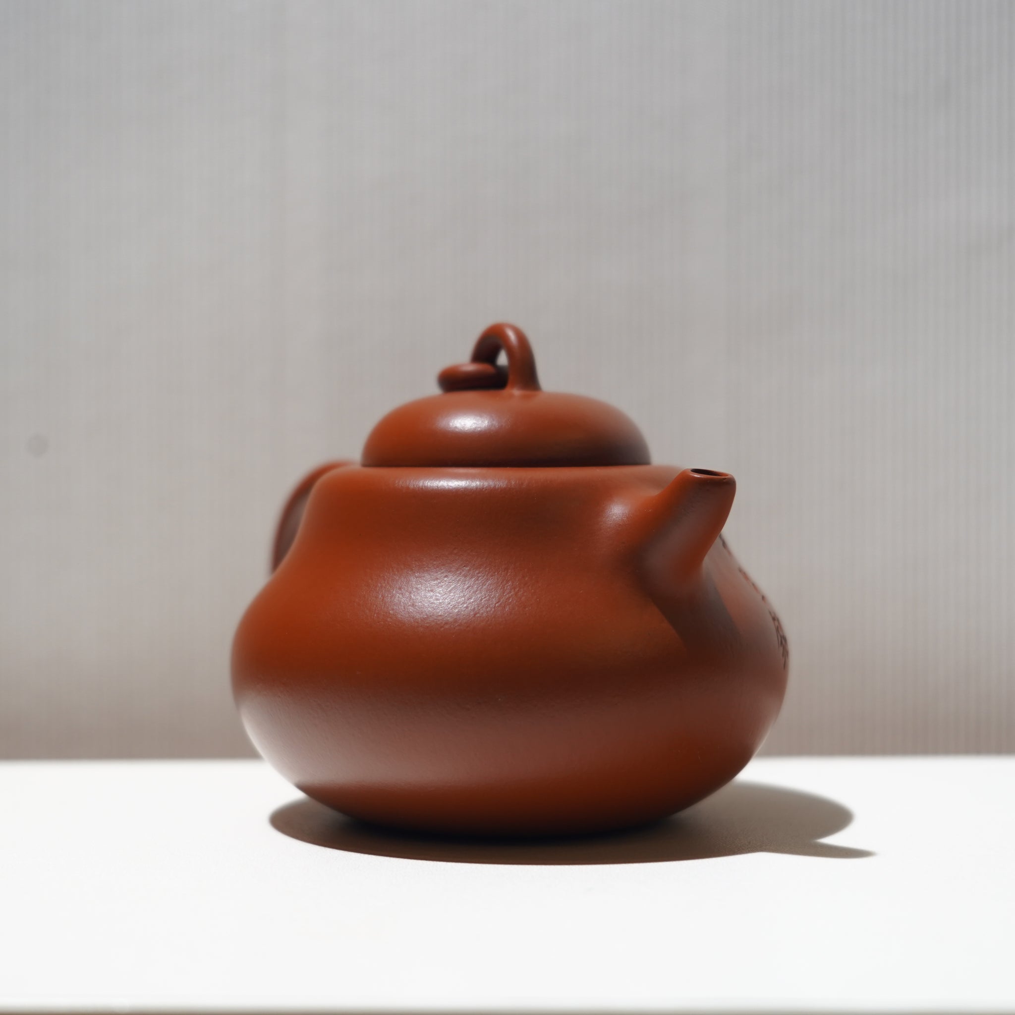 【葫蘆】朱泥書法紫砂茶壺