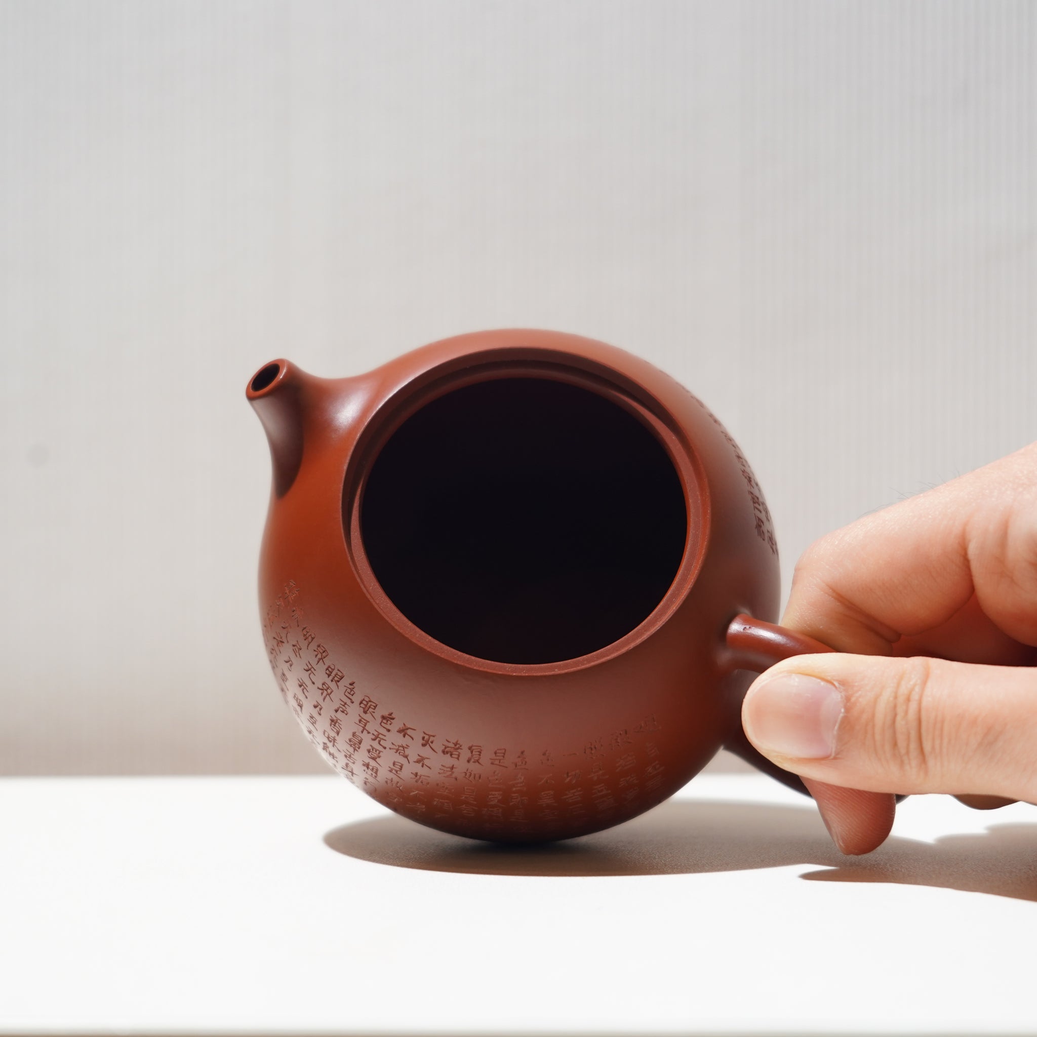 【西施】大紅袍書法紫砂茶壺