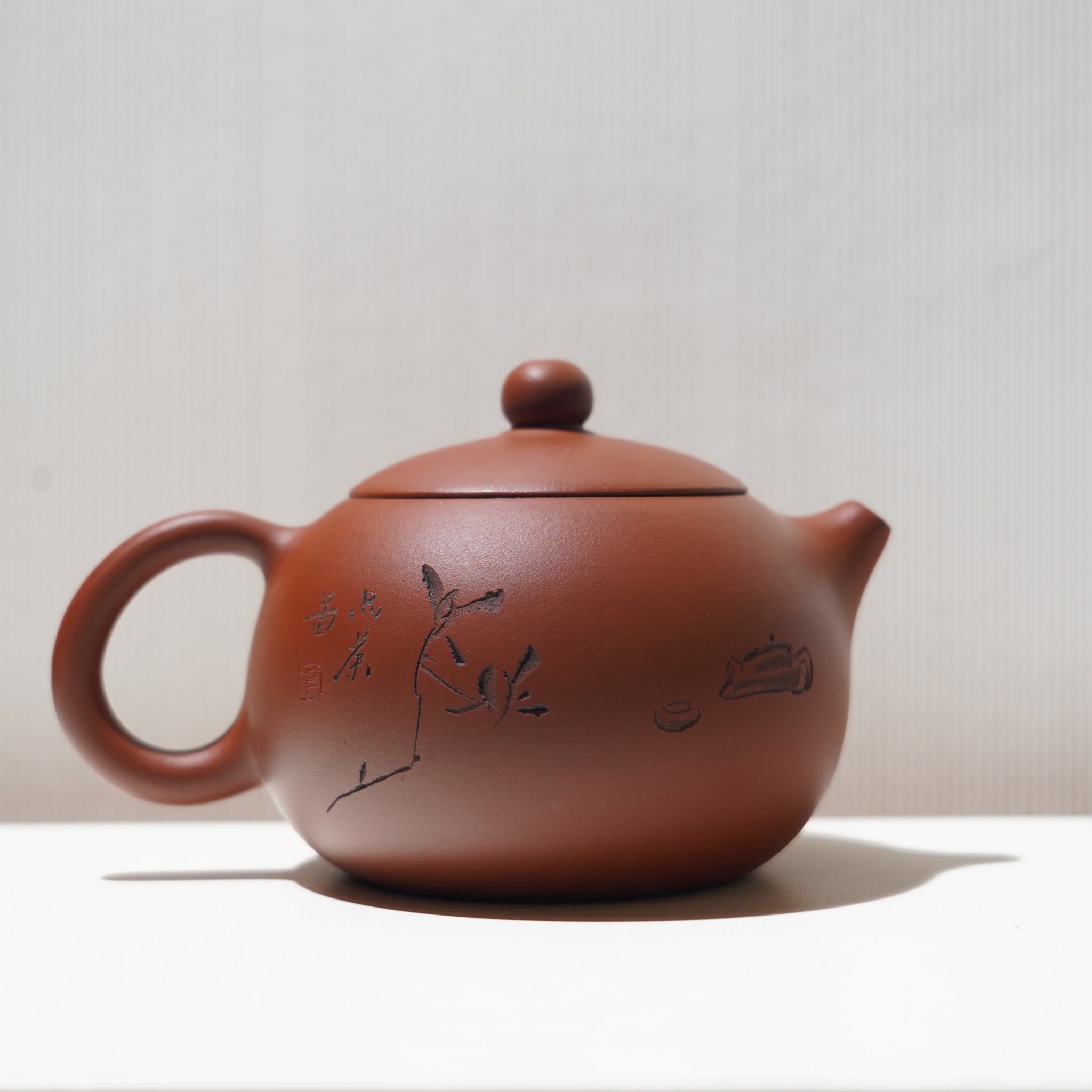 【西施】清水泥書法紫砂茶壺