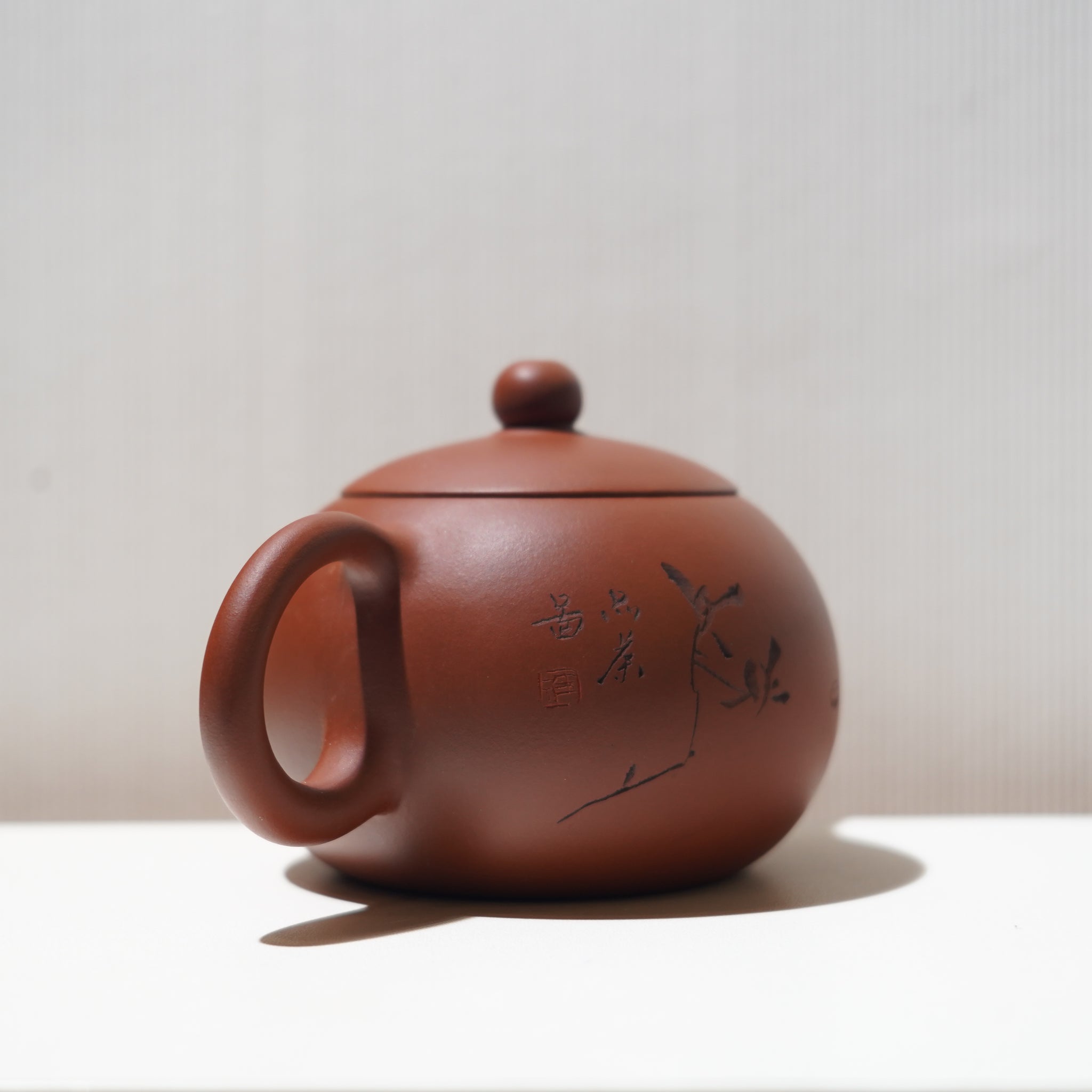 【西施】清水泥書法紫砂茶壺