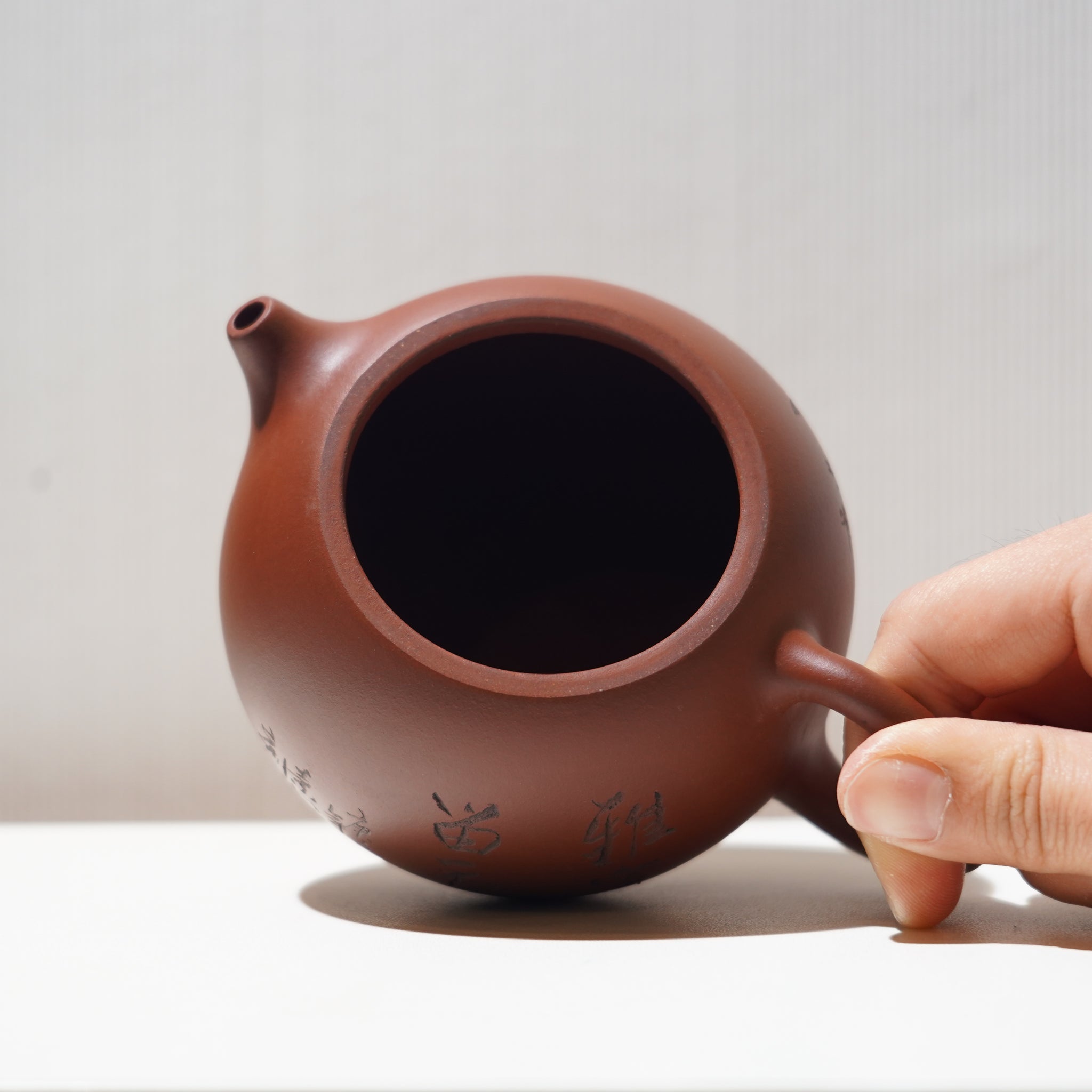 【西施】清水泥書法紫砂茶壺