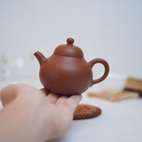 *New Product* [Yizhai Lotus Seed Pot] Fully handmade red clay imitation ancient purple clay teapot 