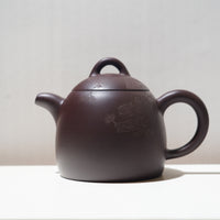 【秦權】紫泥刻畫紫砂茶壺