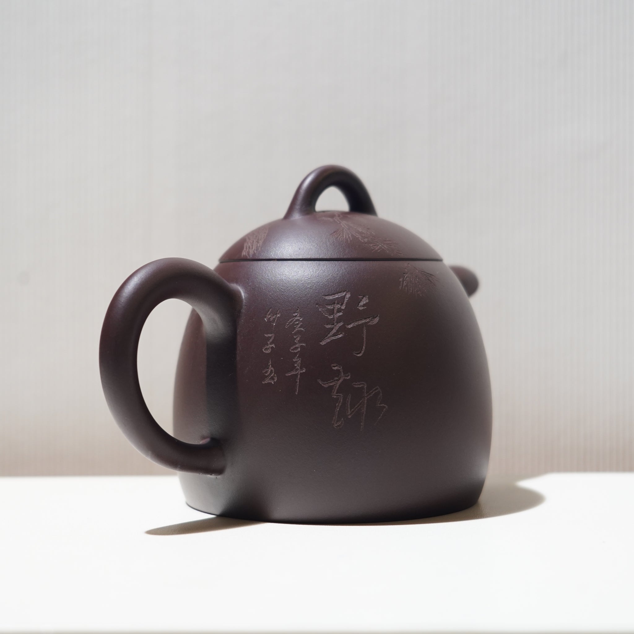 【秦權】紫泥刻畫紫砂茶壺