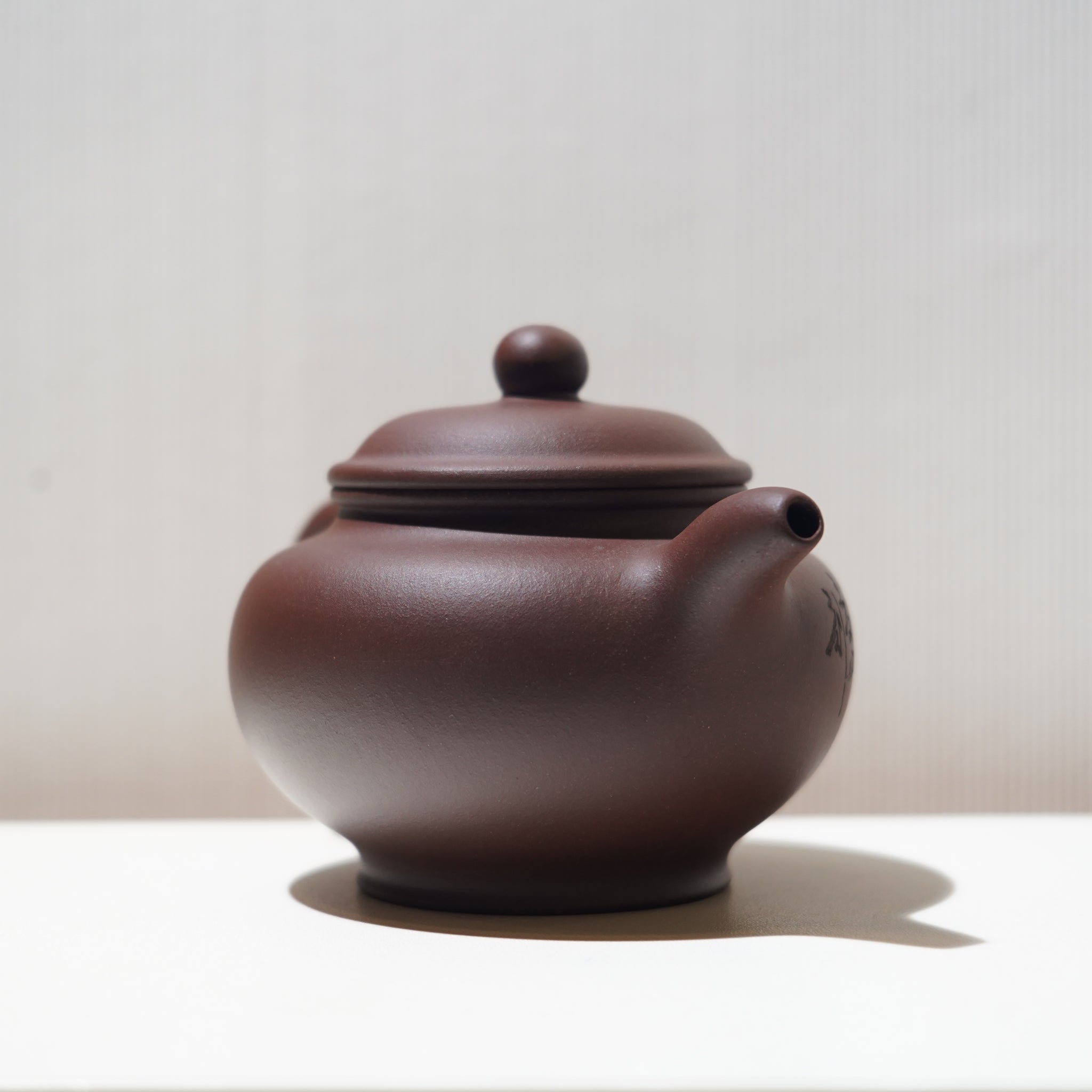 【掇只】原礦紫泥刻畫紫砂茶壺