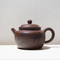 【逸趣】紫泥刻畫紫砂茶壺