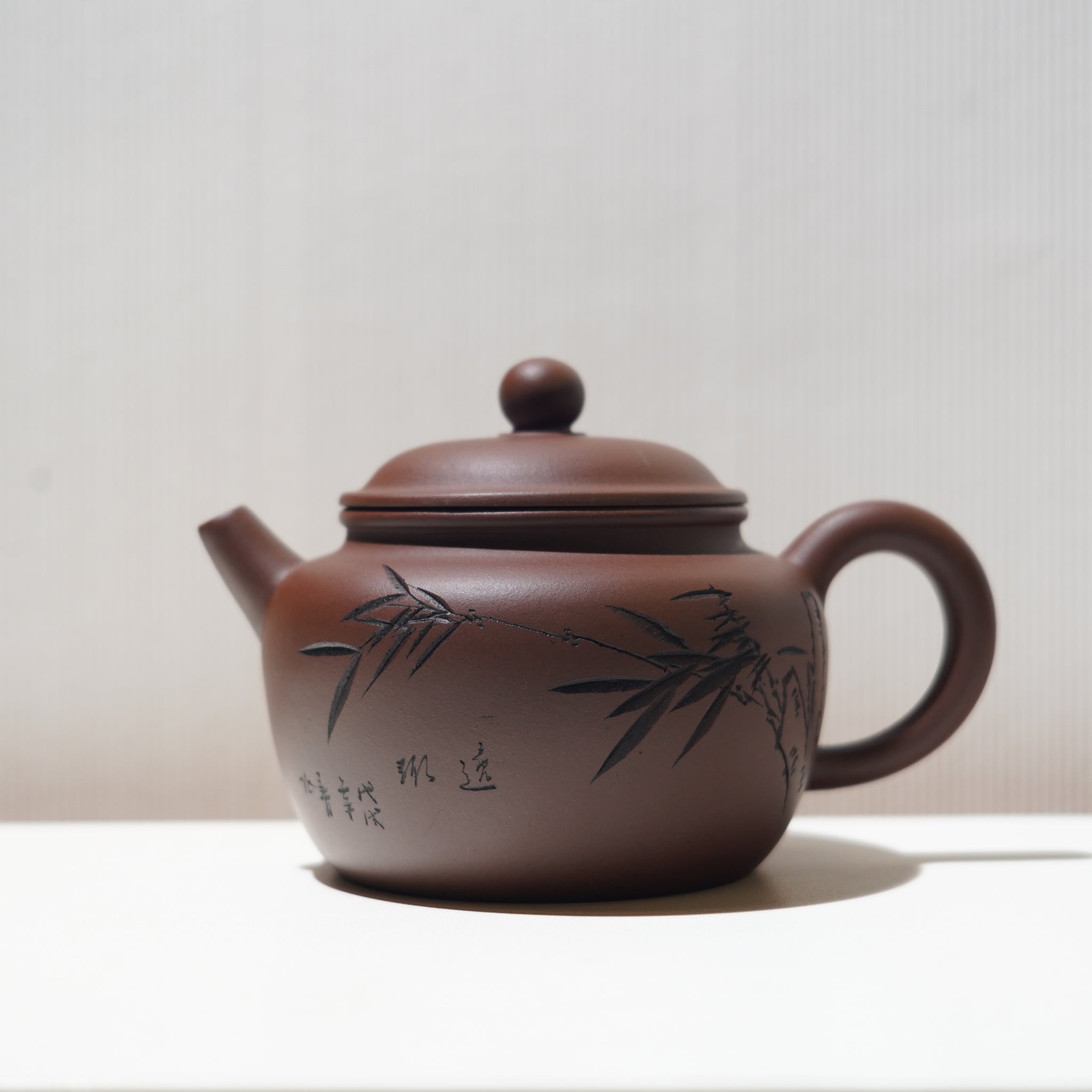 【逸趣】紫泥刻畫紫砂茶壺