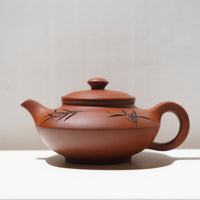 【四方虛扁】底槽清刻畫紫砂茶壺