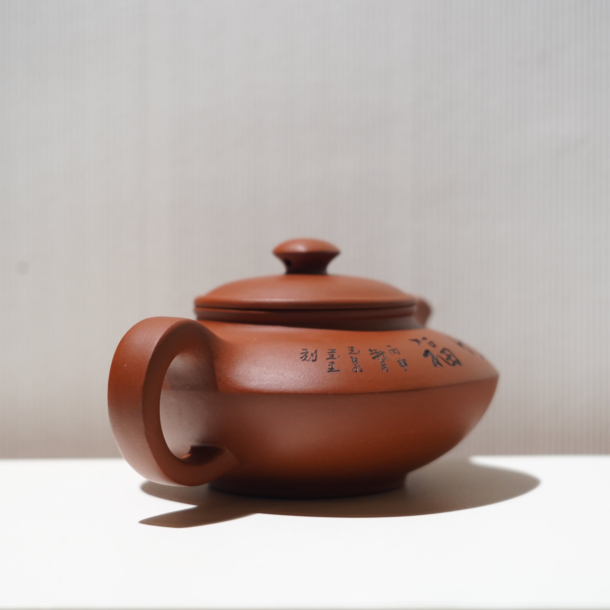 【四方虛扁】底槽清刻畫紫砂茶壺