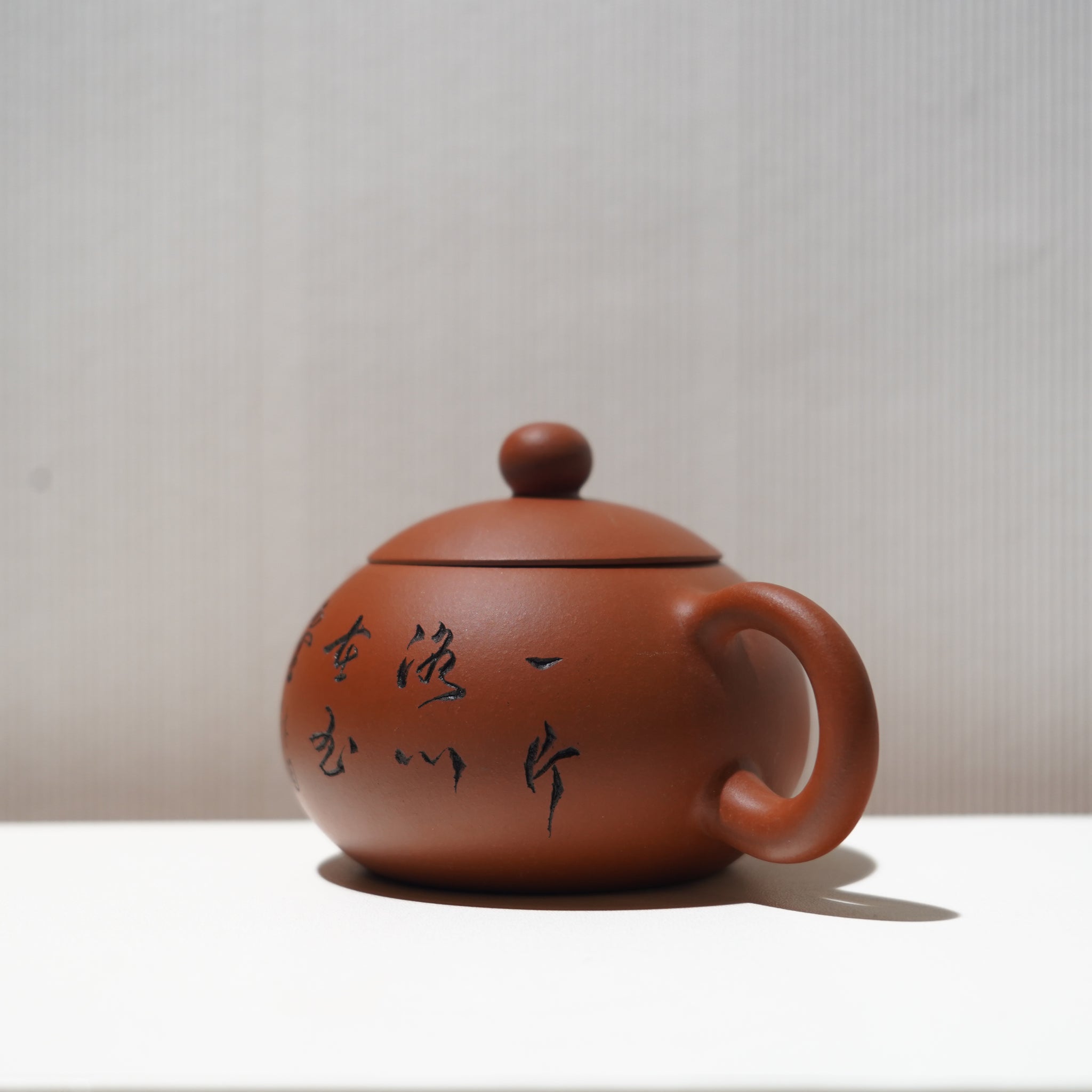 【西施】底槽青字詞紫砂茶壺