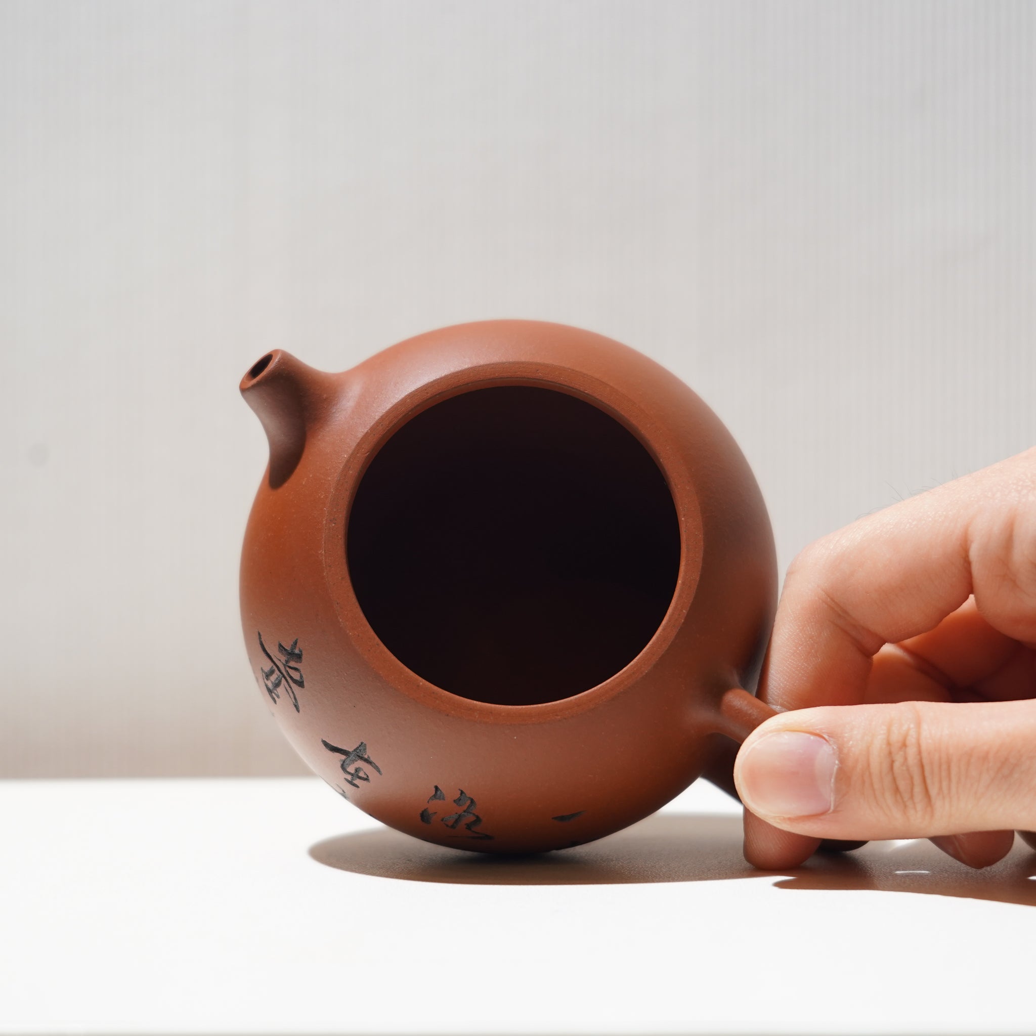 【西施】底槽青字詞紫砂茶壺