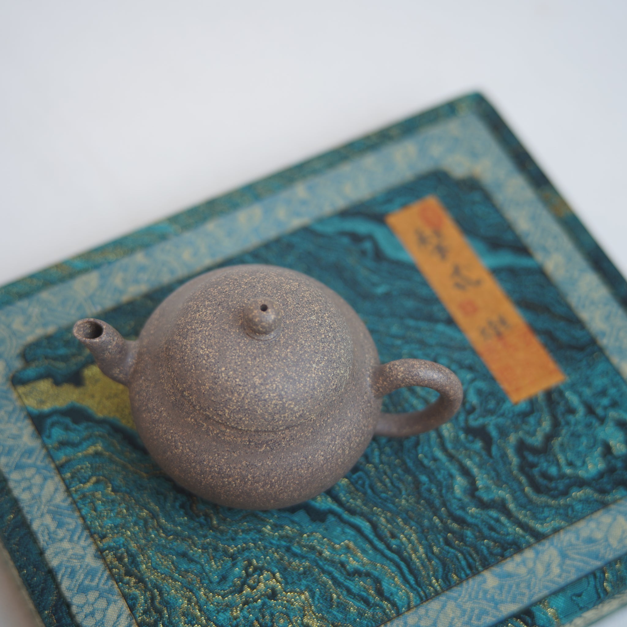 *New Product* [Pear Style] Fully Handmade Tiancha Star Purple Clay Teapot