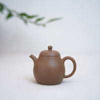 *New Product* [Mingyuanli] Fully handmade original ore old section clay purple sand teapot