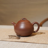 *新品*【知閑】全手工原礦紫泥紫砂茶壺