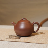 *新品*【知閑】全手工原礦紫泥紫砂茶壺
