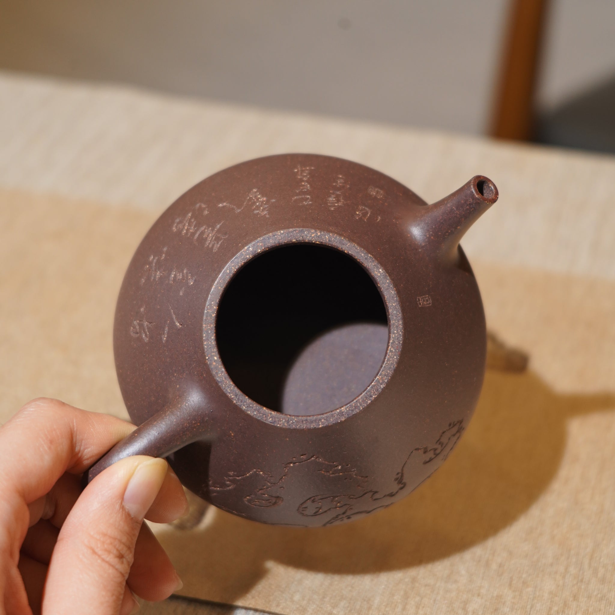 *新品*【子冶】全手工紫泥刻字畫紫砂茶壺