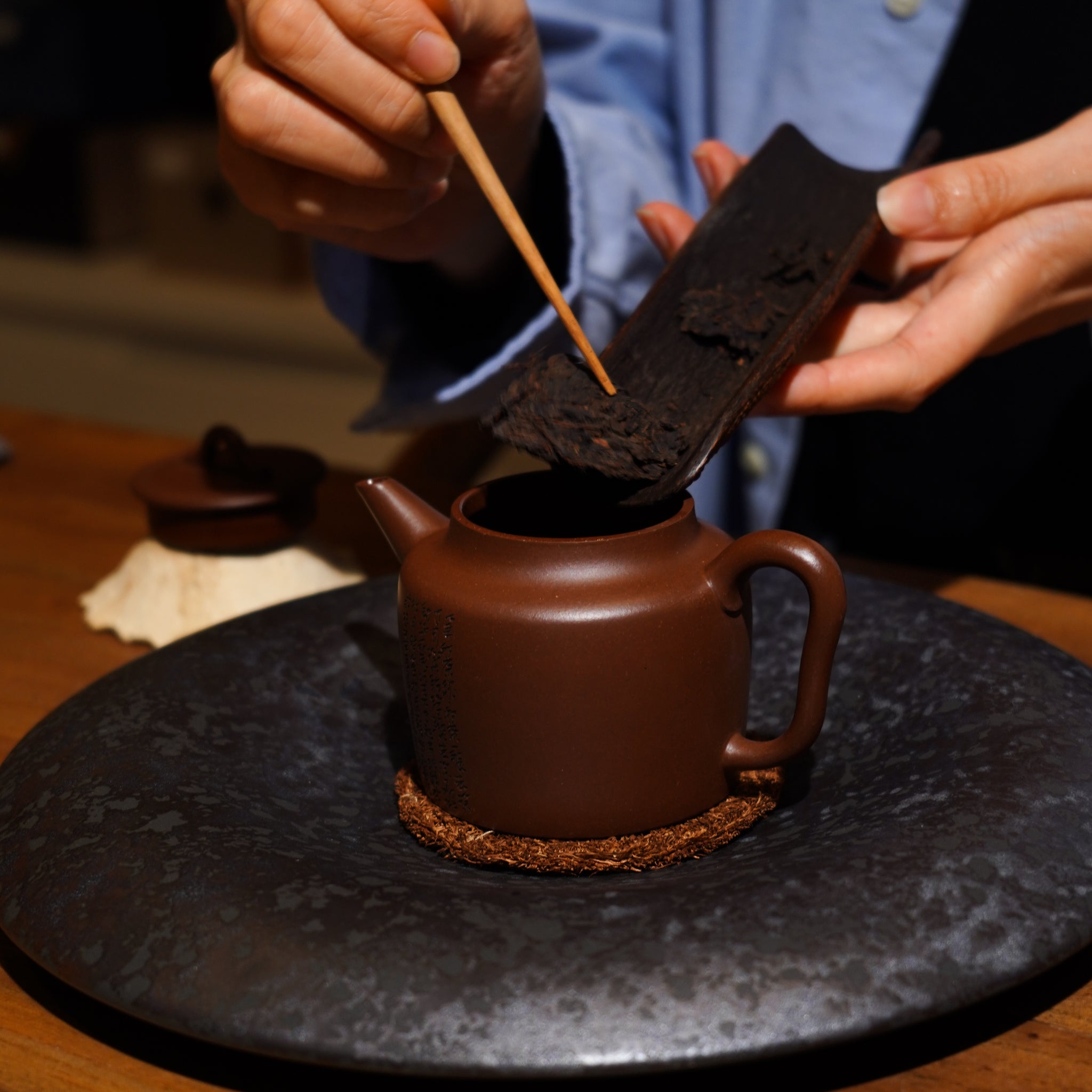 【醇藏·歲月光華】陳年熟普試飲組