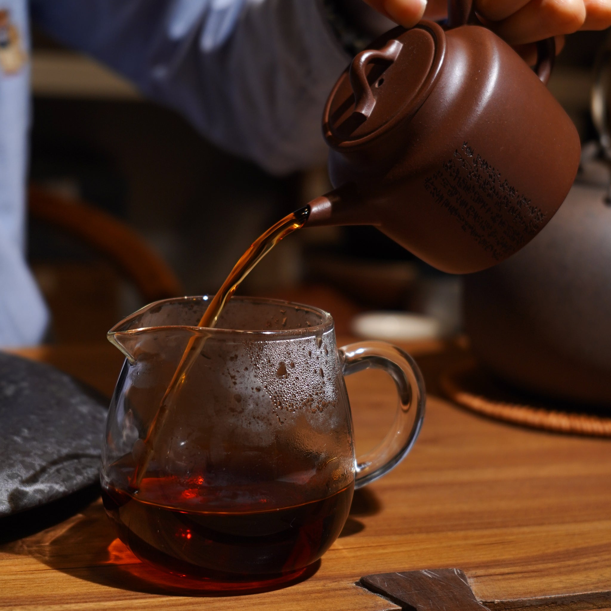 【醇藏·歲月光華】陳年熟普試飲組