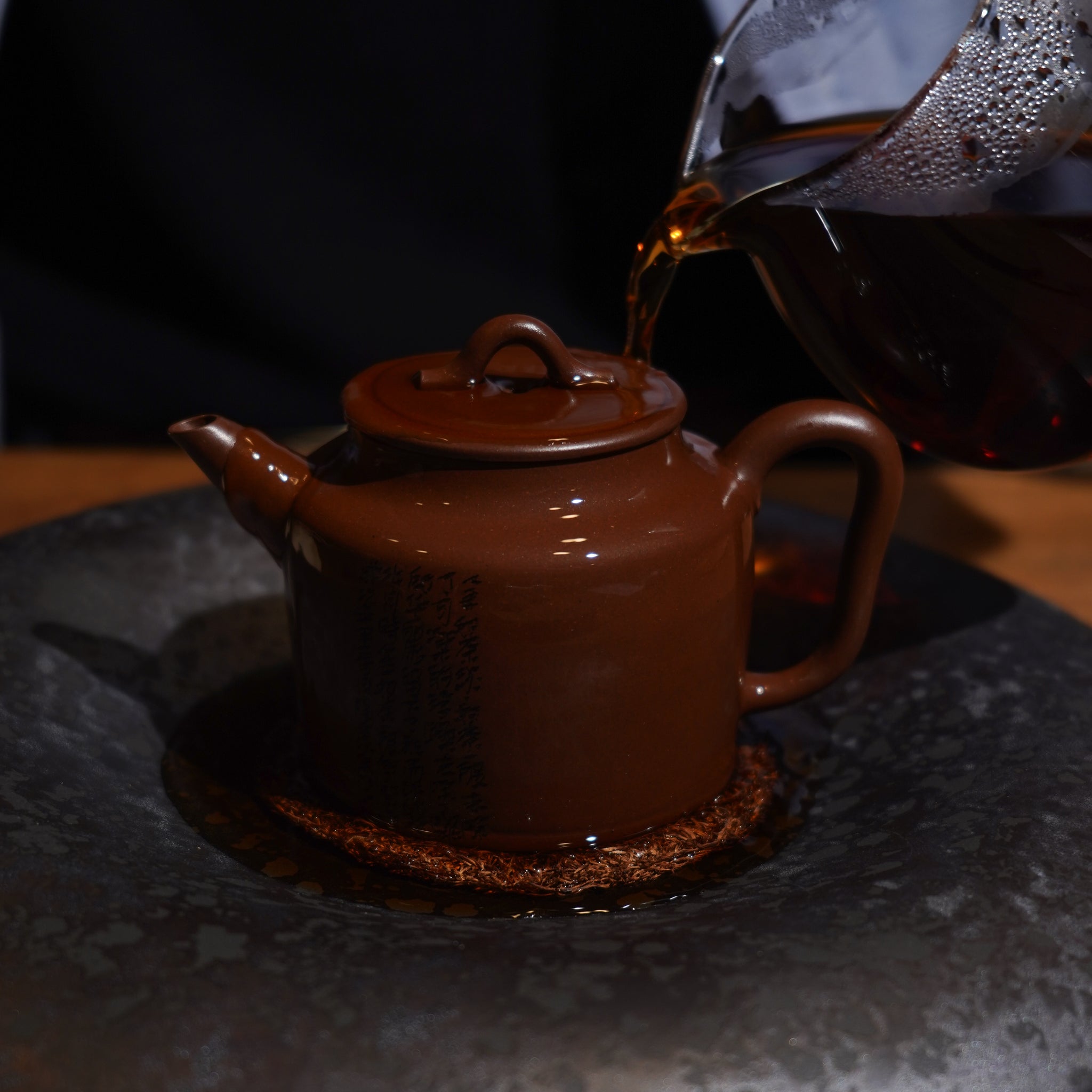 【醇藏·歲月光華】陳年熟普試飲組