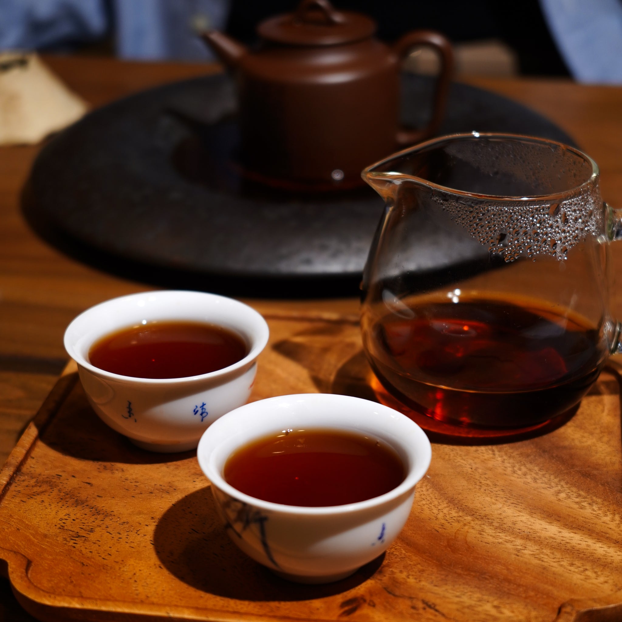 【醇藏·歲月光華】陳年熟普試飲組