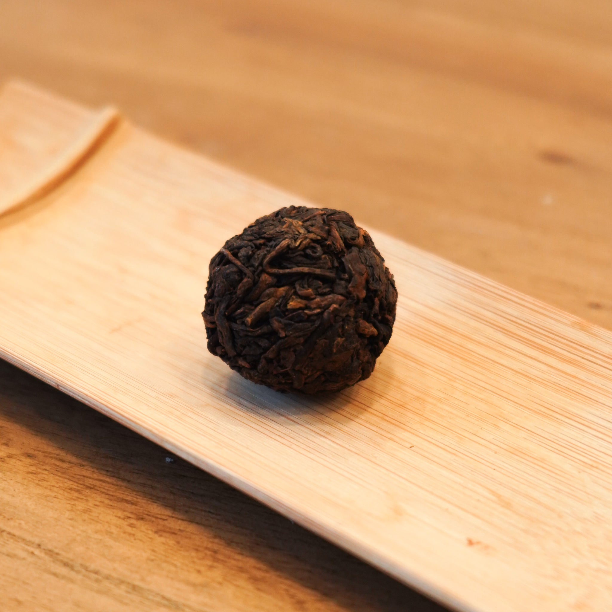 【班章·五寨醇丹】普洱熟茶龍珠