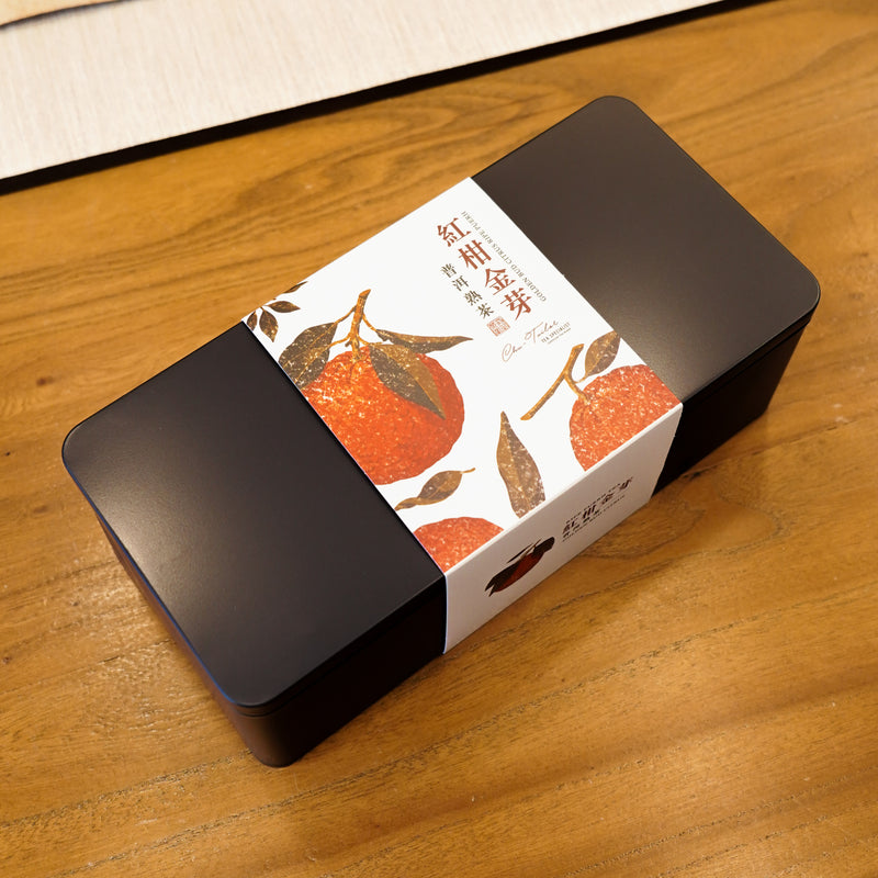 【紅柑金芽】普洱熟茶