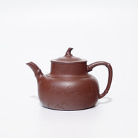 *華健弟子* *新品*【逸竹壺】全手工原礦紫泥雕刻字畫紫砂茶壺【雕刻：祁星斗(令軍) 】