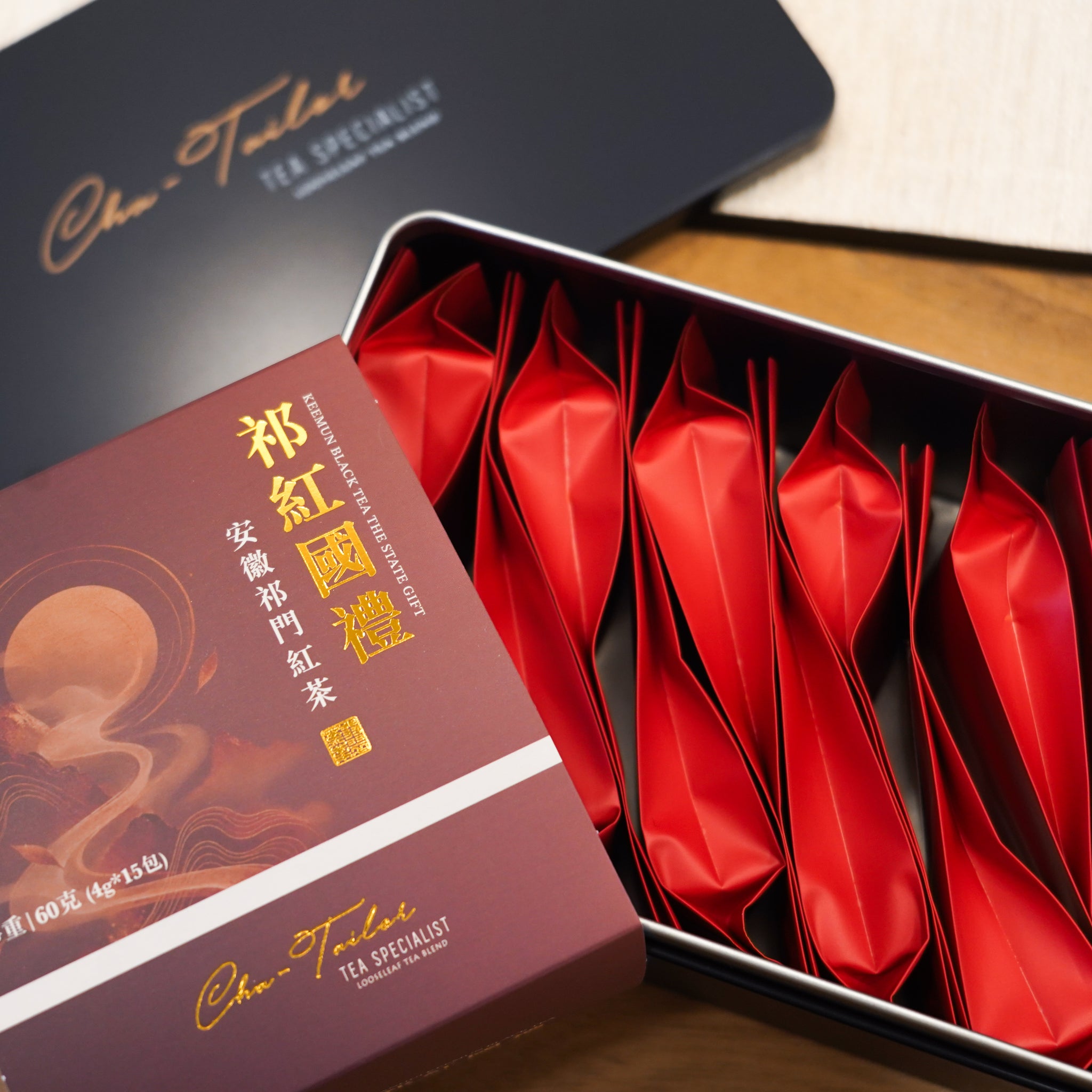 【祁紅國禮】安徽祁門紅茶