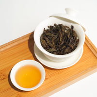 【柚花香】鳳凰單叢