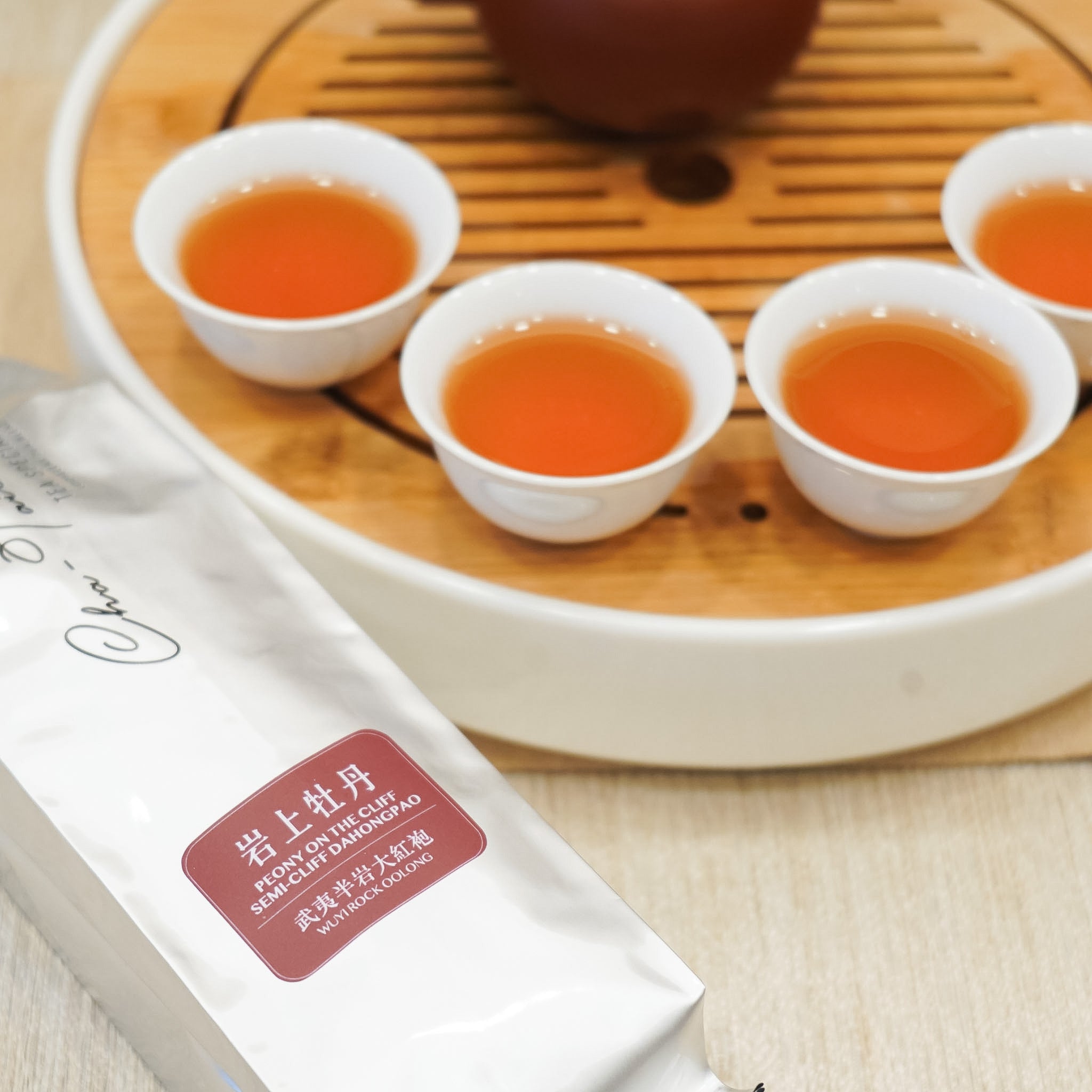 【岩上牡丹】武夷半岩大紅袍