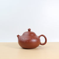 *Autumn Reward｜Buy one get three free* [Wendan] Small Coal Kiln Zhuni Calligraphy Carved Purple Clay Teapot