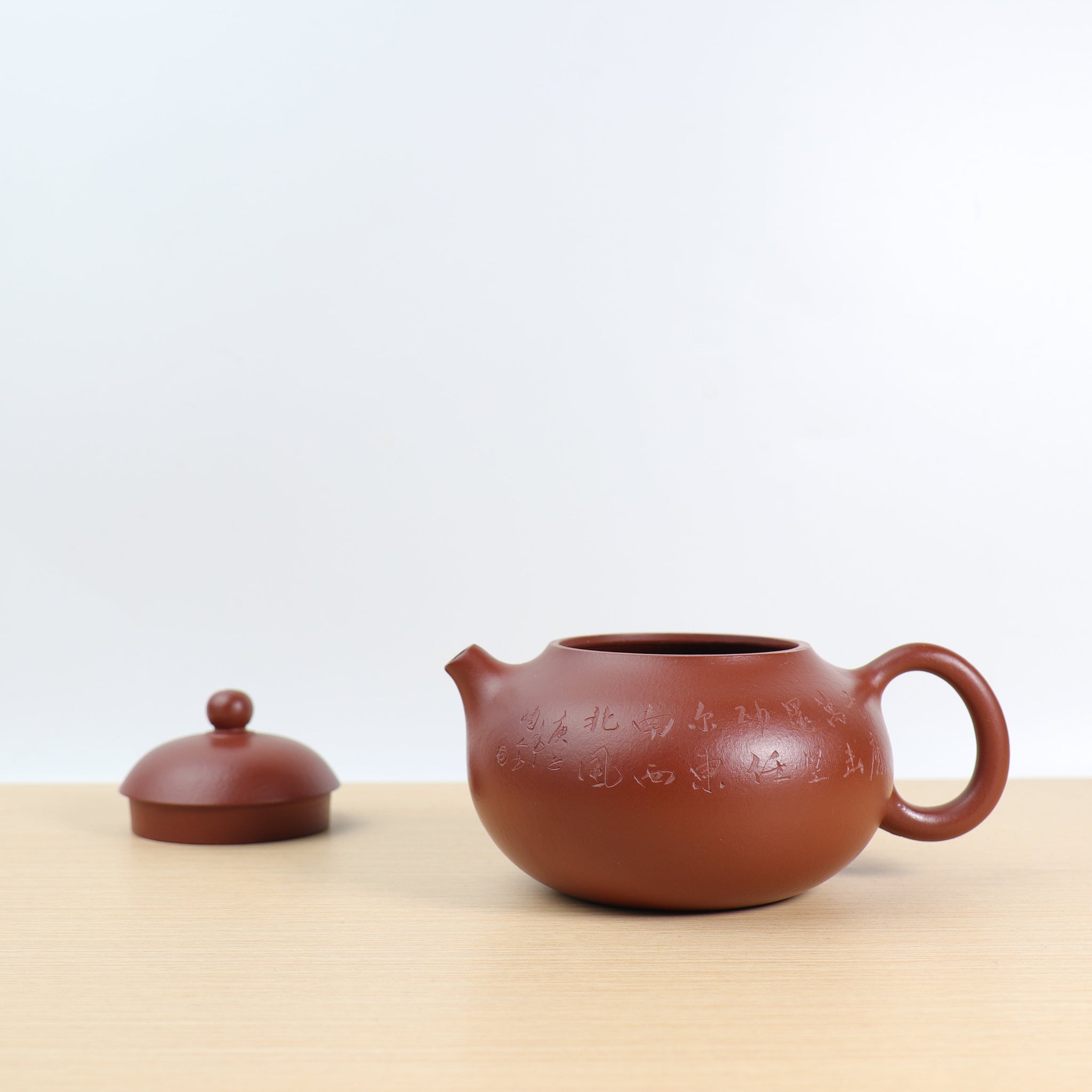 *Autumn Reward｜Buy one get three free* [Wendan] Small Coal Kiln Zhuni Calligraphy Carved Purple Clay Teapot