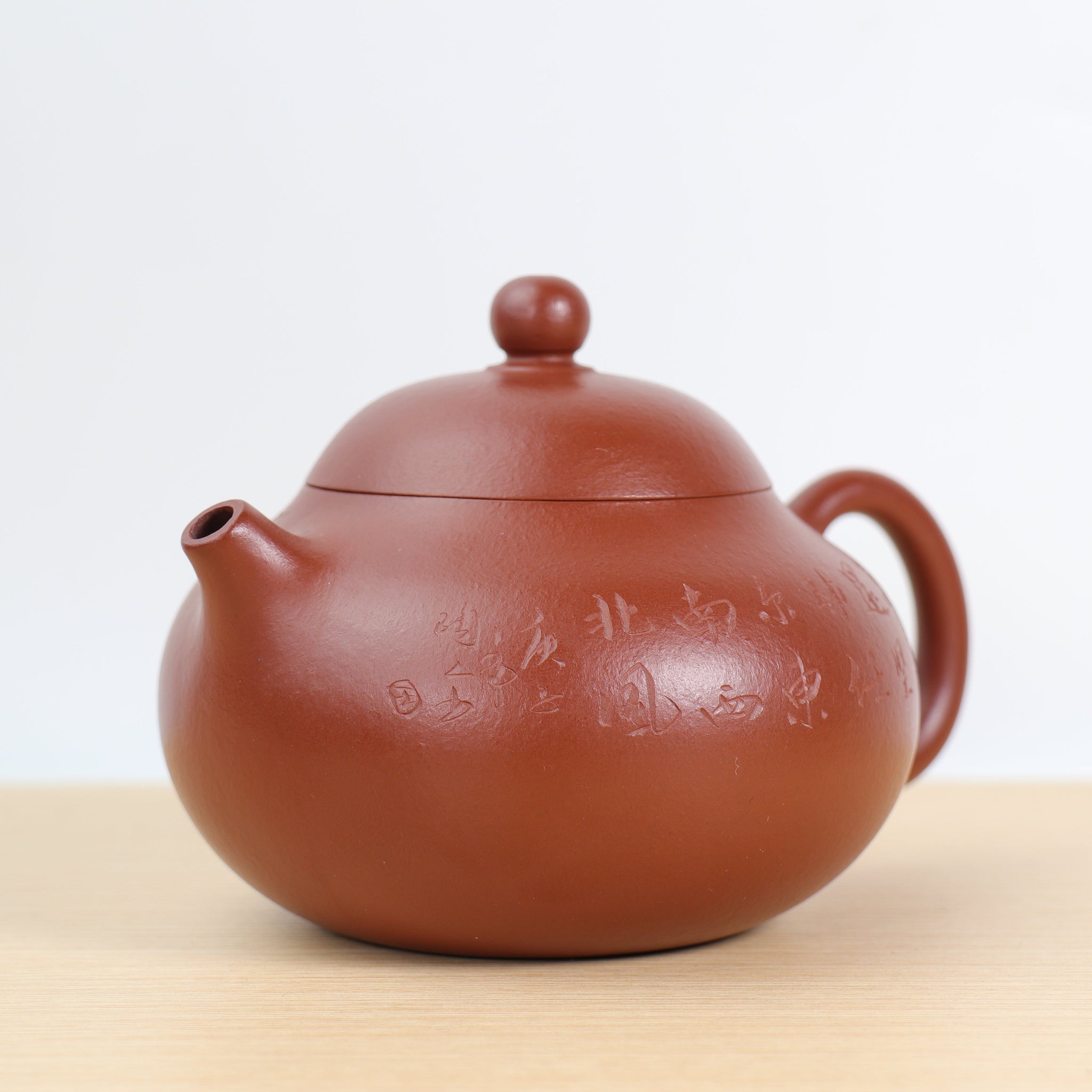 *Autumn Reward｜Buy one get three free* [Wendan] Small Coal Kiln Zhuni Calligraphy Carved Purple Clay Teapot