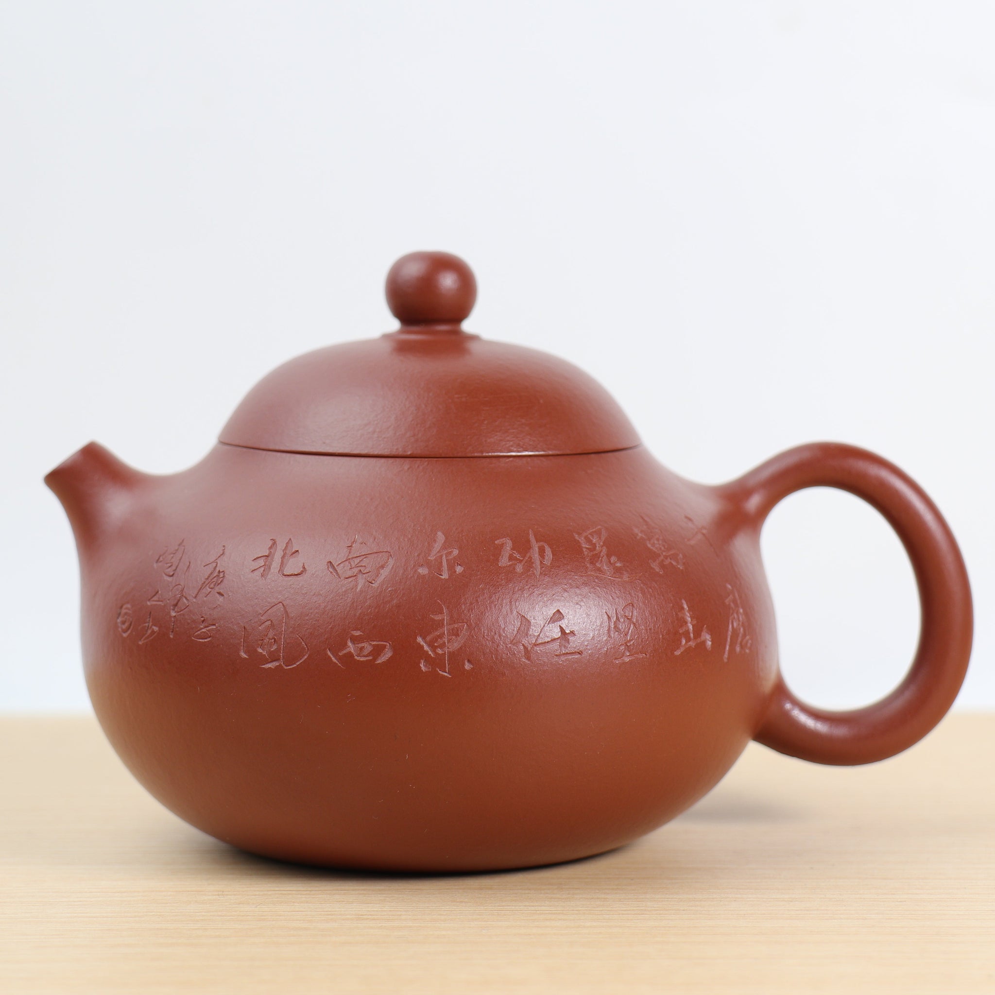 *Autumn Reward｜Buy one get three free* [Wendan] Small Coal Kiln Zhuni Calligraphy Carved Purple Clay Teapot