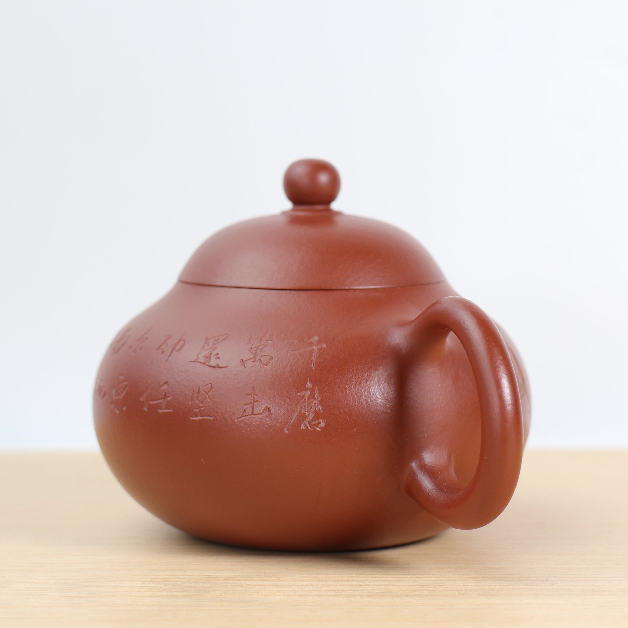 *Autumn Reward｜Buy one get three free* [Wendan] Small Coal Kiln Zhuni Calligraphy Carved Purple Clay Teapot