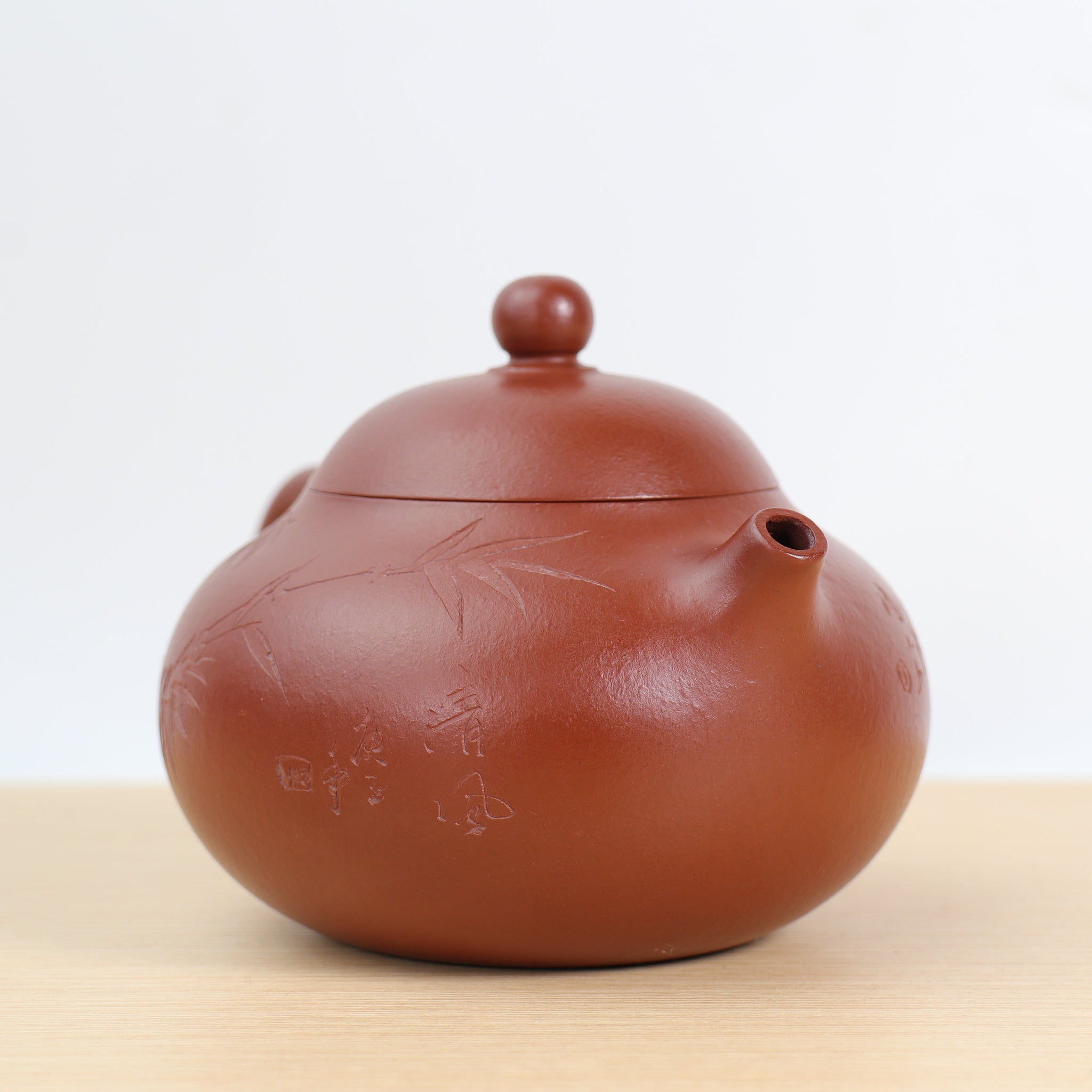 *Autumn Reward｜Buy one get three free* [Wendan] Small Coal Kiln Zhuni Calligraphy Carved Purple Clay Teapot