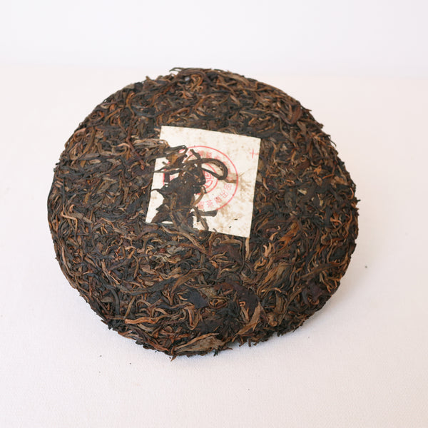 【2000年花園茶廠敬字號青餅】普洱生茶