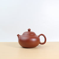 *Autumn Reward｜Buy one, get three free* [Wendan] Small Coal Kiln Zhuni Simple Purple Clay Teapot