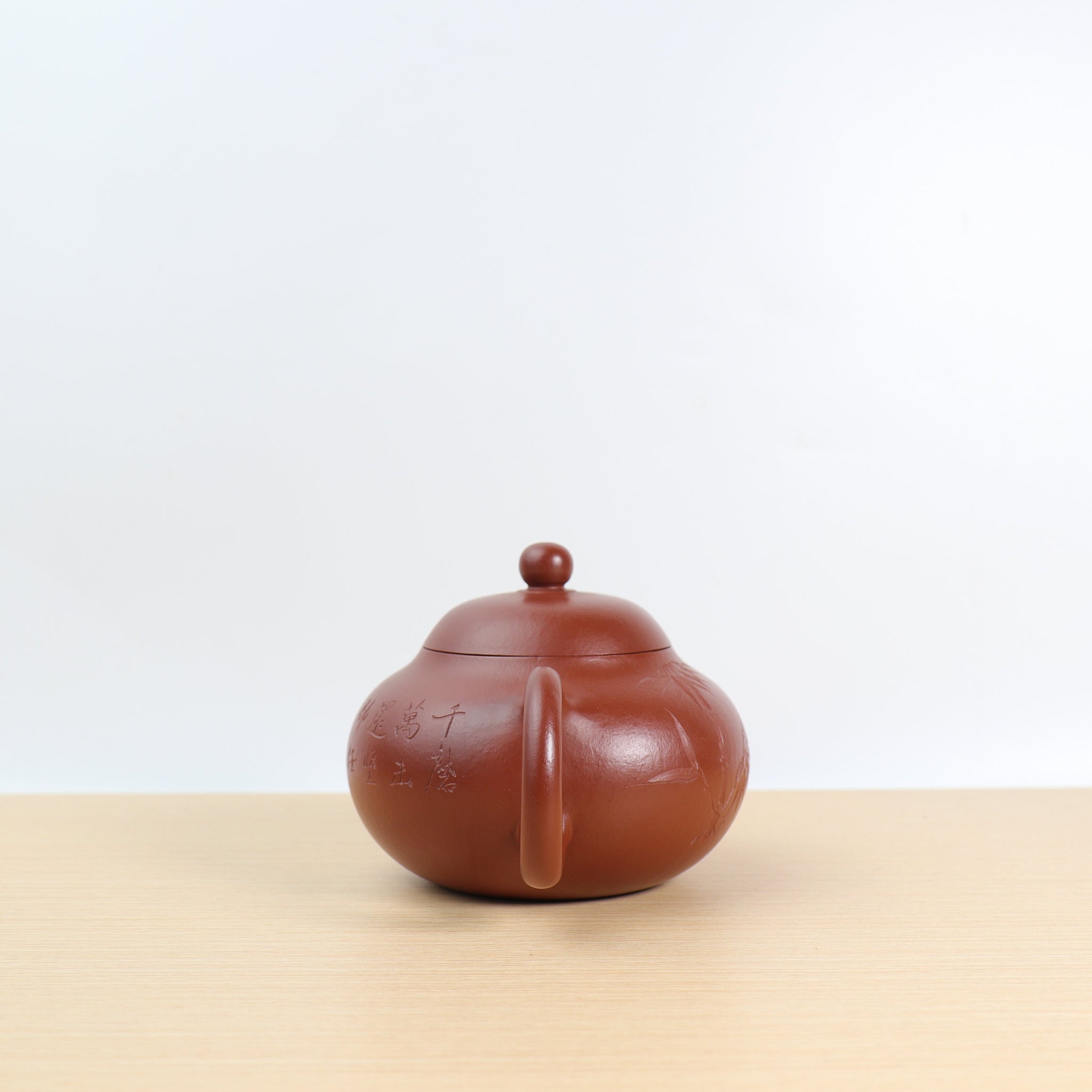 *Autumn Reward｜Buy one get three free* [Wendan] Small Coal Kiln Zhuni Calligraphy Carved Purple Clay Teapot