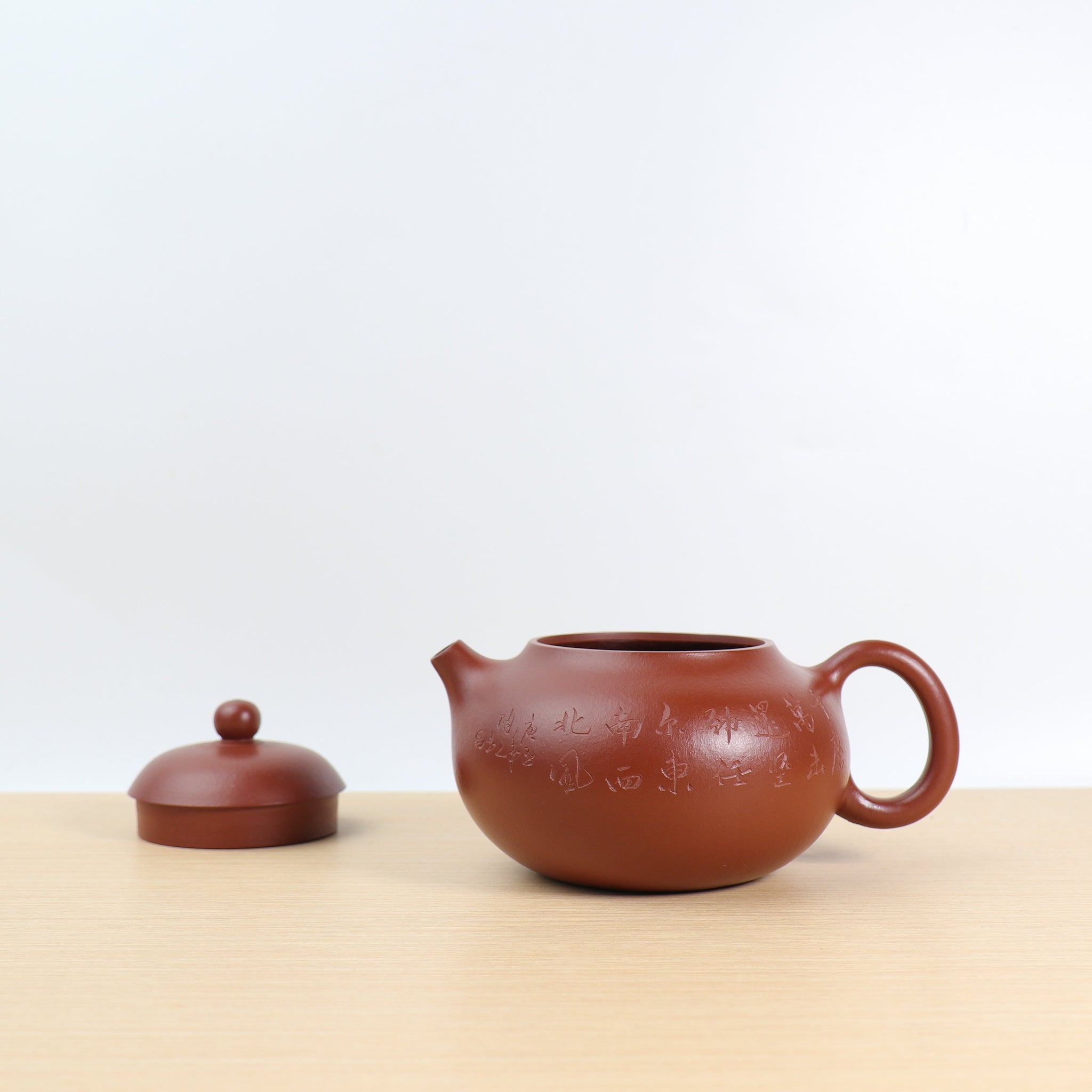 *Autumn Reward｜Buy one get three free* [Wendan] Small Coal Kiln Zhuni Calligraphy Carved Purple Clay Teapot