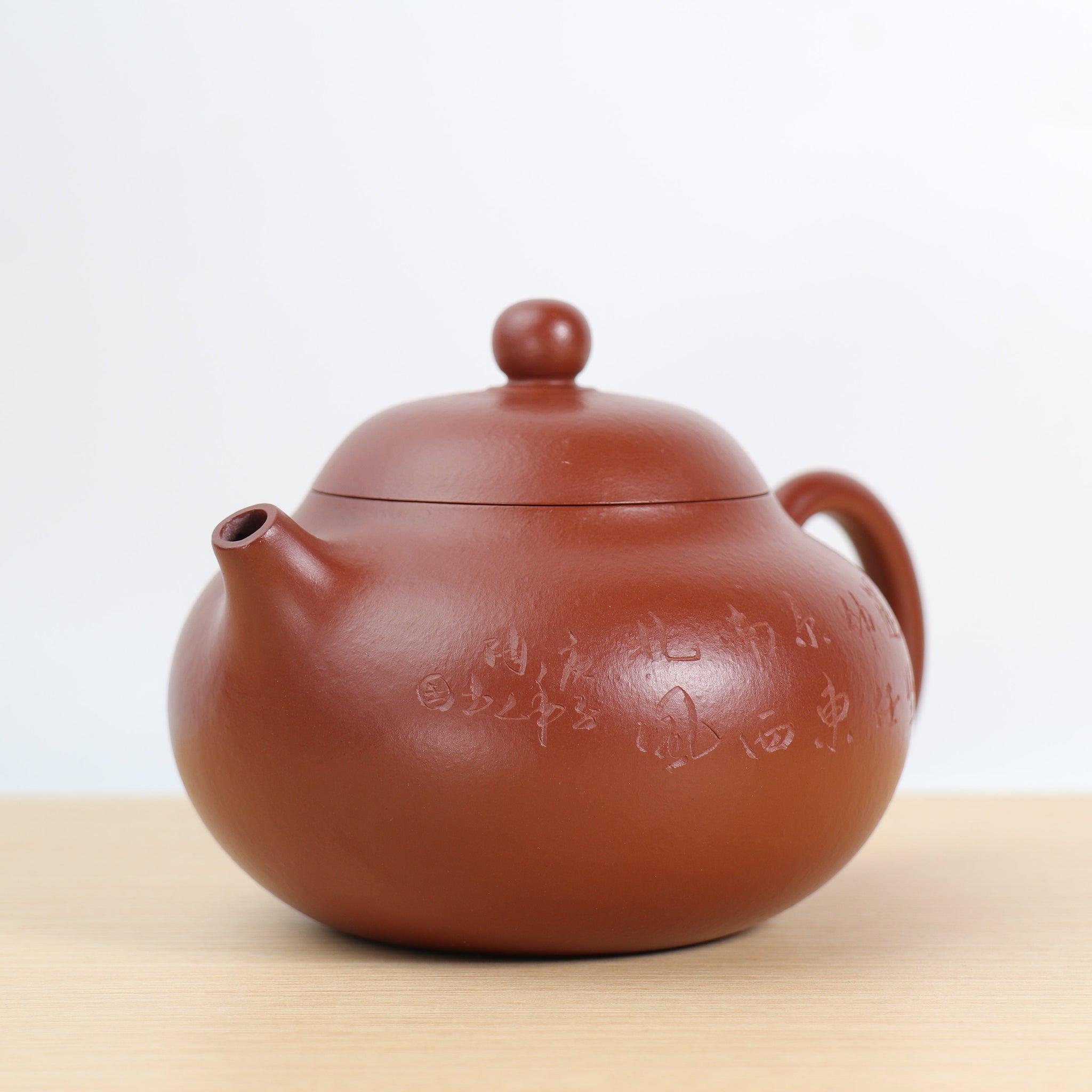 *Autumn Reward｜Buy one get three free* [Wendan] Small Coal Kiln Zhuni Calligraphy Carved Purple Clay Teapot