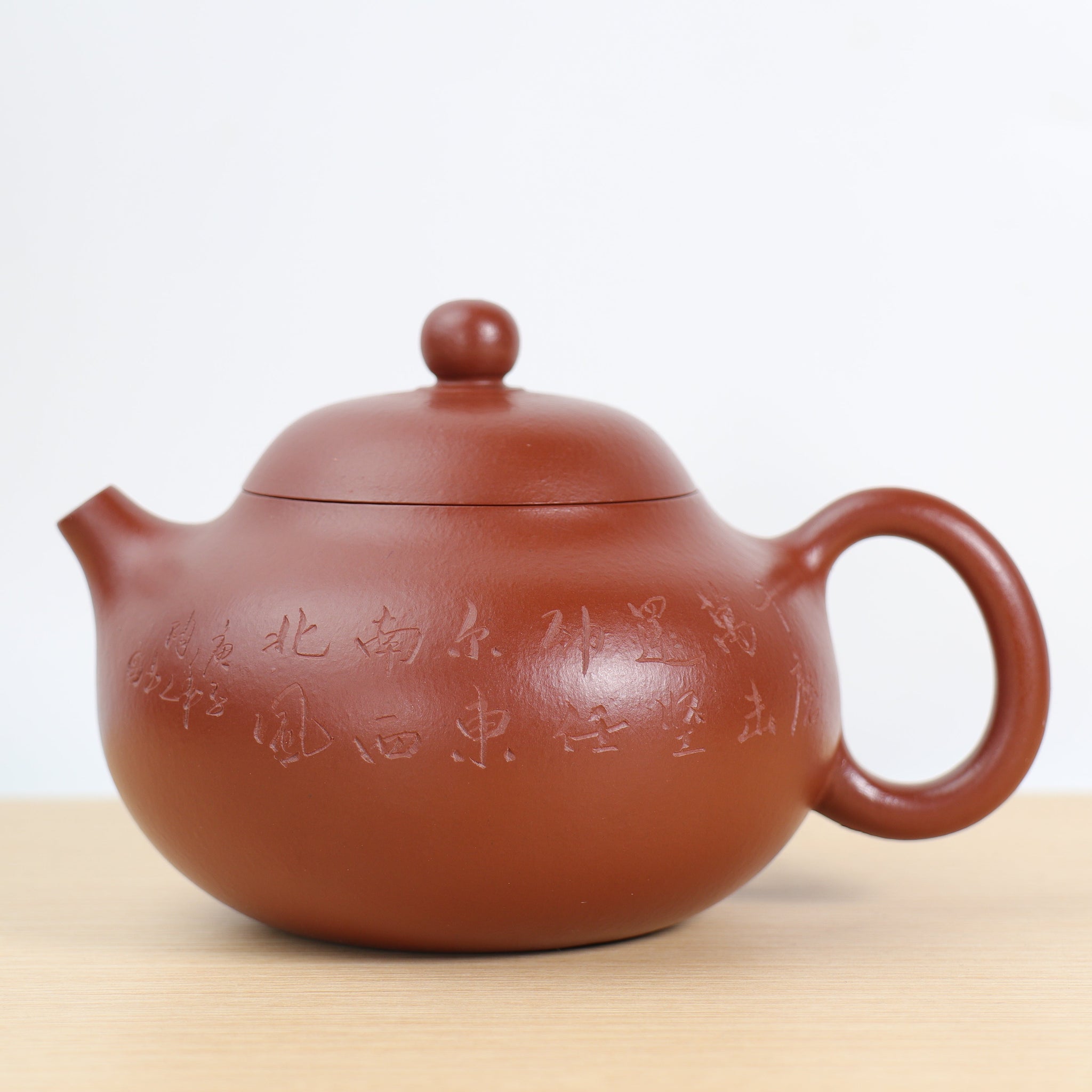 *Autumn Reward｜Buy one get three free* [Wendan] Small Coal Kiln Zhuni Calligraphy Carved Purple Clay Teapot