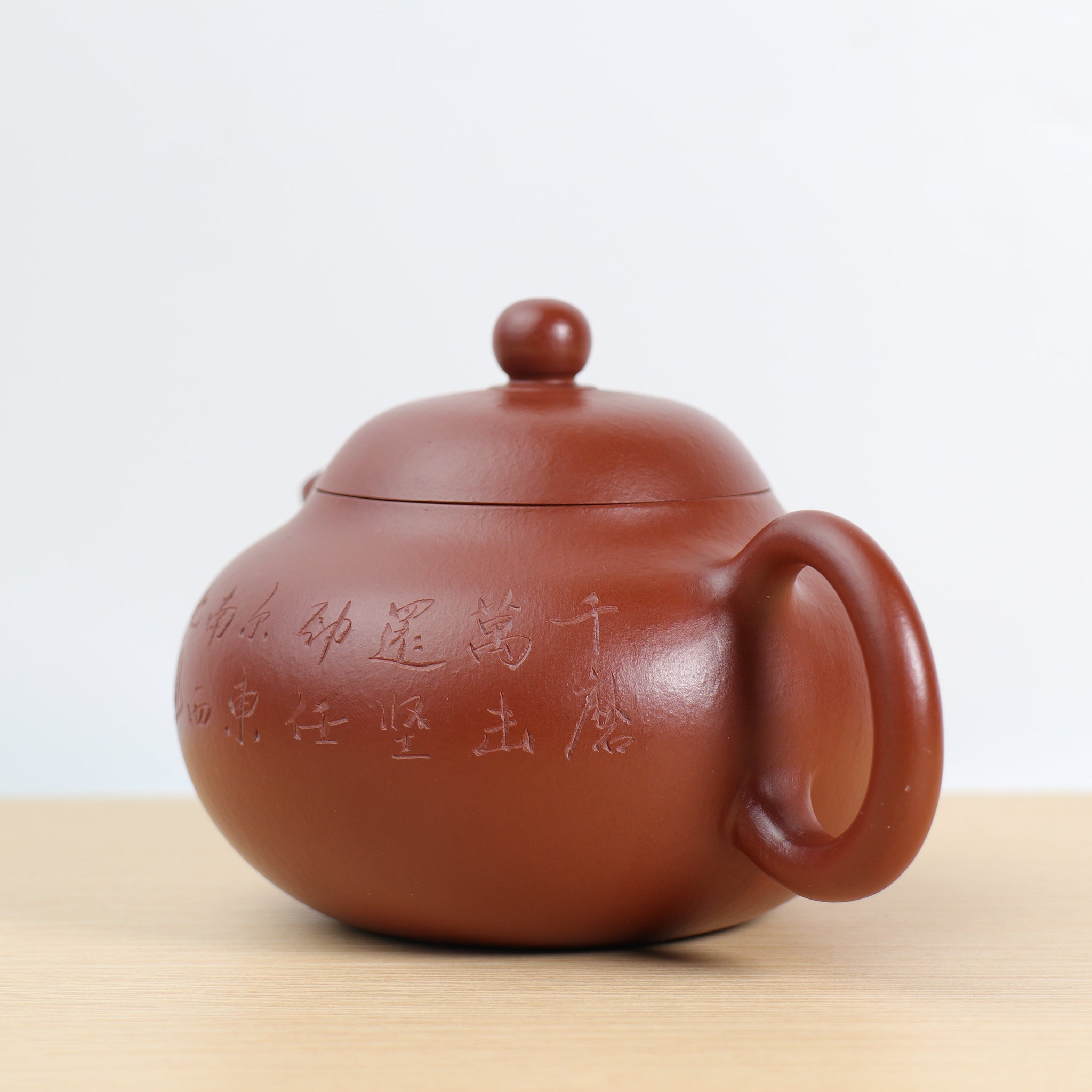 *Autumn Reward｜Buy one get three free* [Wendan] Small Coal Kiln Zhuni Calligraphy Carved Purple Clay Teapot