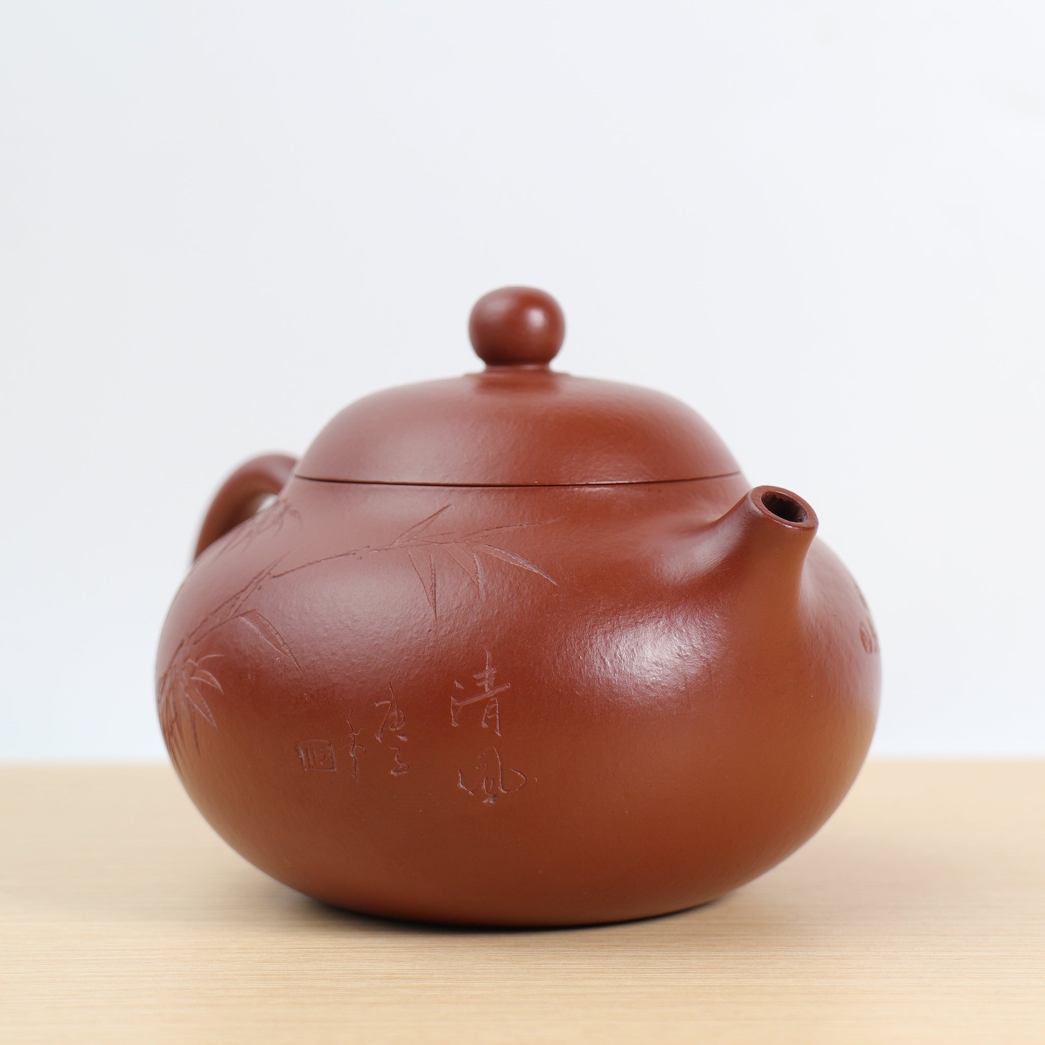 *Autumn Reward｜Buy one get three free* [Wendan] Small Coal Kiln Zhuni Calligraphy Carved Purple Clay Teapot