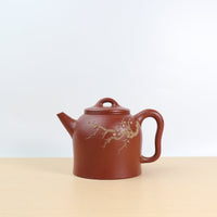 *Autumn reward｜Buy one get five free* [Jizhi] Raw mineral coarse sand and vermilion mud Dahongpao purple sand teapot