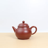 *Autumn reward｜Buy one get five free* [Guava level] Fully handmade original ore wrinkled leather Zhaozhuang vermilion mud and purple sand teapot