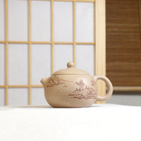 *Autumn Reward｜Buy one get three free* [Xi Shi] Duan Clay Carved Purple Clay Teapot